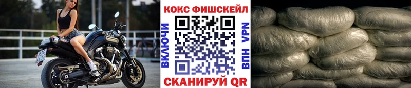 COCAIN Перу  наркотики  Вяземский 