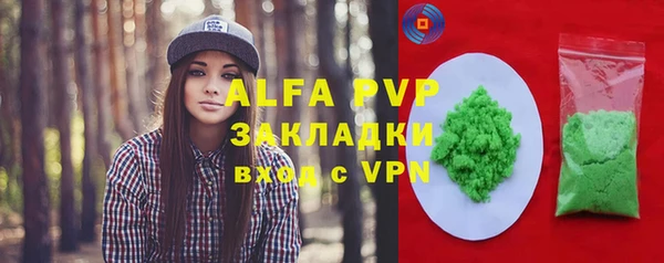 кокаин колумбия Белокуриха