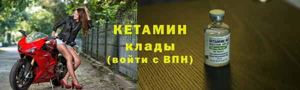 дурь Беломорск