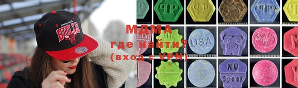 мескалин Белоозёрский