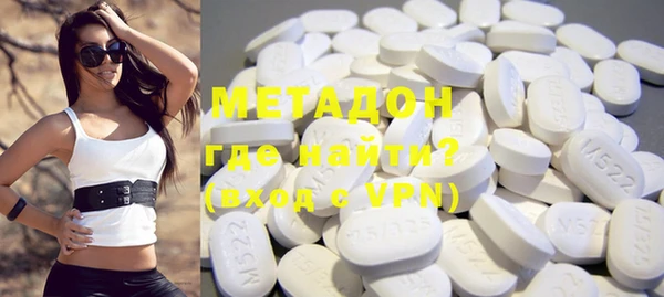 кокаин колумбия Белокуриха