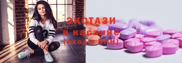 мескалин Белоозёрский