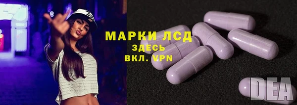 кокаин колумбия Белокуриха