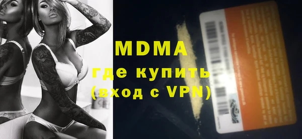 кокаин колумбия Белокуриха