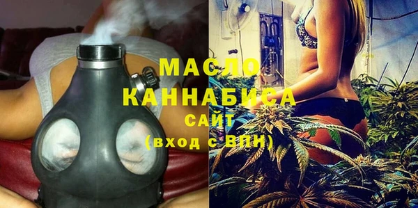 дурь Беломорск