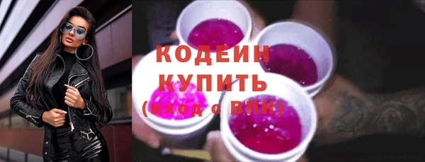 дурь Беломорск