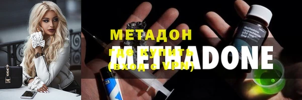 кокаин колумбия Белокуриха