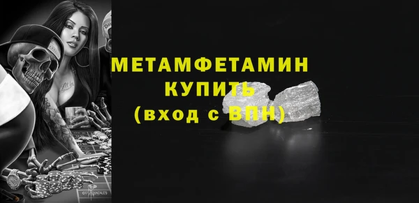 дурь Беломорск