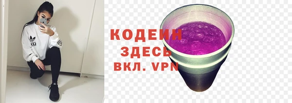 дурь Беломорск