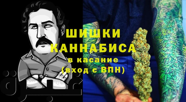дурь Беломорск