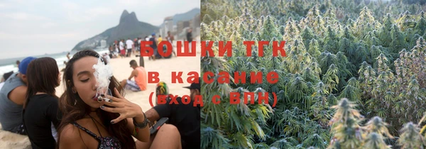 кокаин колумбия Белокуриха