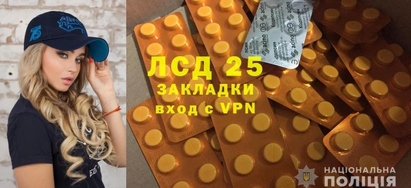 кокаин колумбия Белокуриха