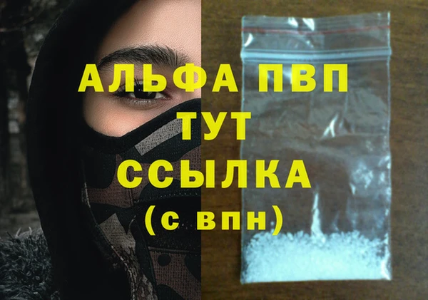кокаин колумбия Белокуриха