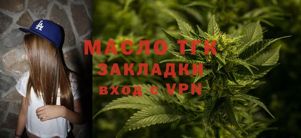 кокаин колумбия Белокуриха