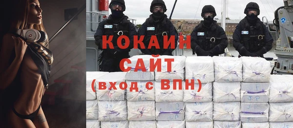 дурь Беломорск