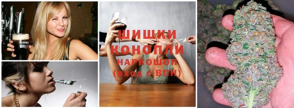 apvp Баксан