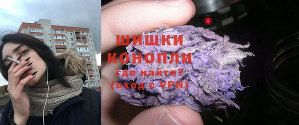 кокаин колумбия Белокуриха