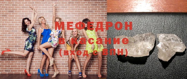 кокаин колумбия Белокуриха