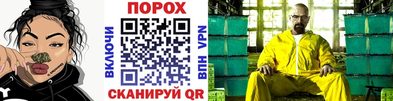 Первитин Methamphetamine Вяземский
