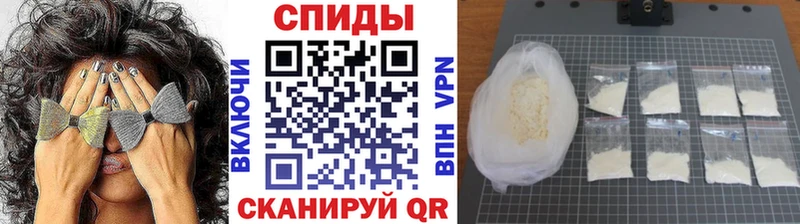 МЕТАМФЕТАМИН витя  Вяземский 