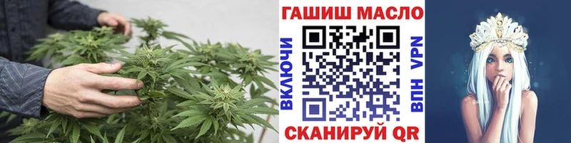 Дистиллят ТГК концентрат  Вяземский 