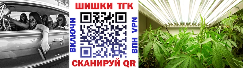 Бошки марихуана White Widow  цены наркотик  Вяземский 